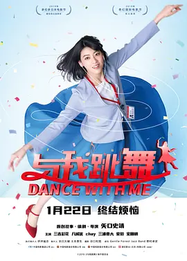 国产精品深夜福利免费观看