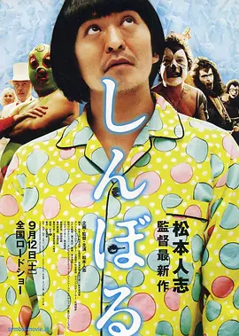 夜夜精品视频