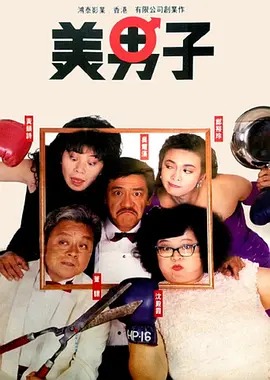 2021国产精品系列一区二区