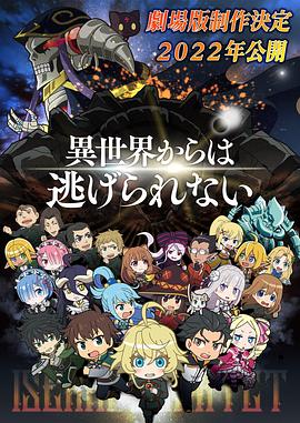 欧美激情国产日韩精品一区18