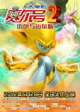 欧美精品在线视频