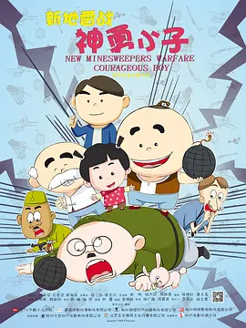 日韩欧美视频二区