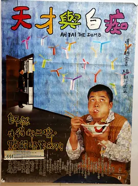 羞羞漫画无删减