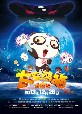大咪咪娱乐网