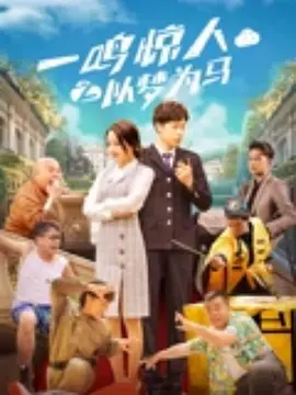 护士hd在师free性xx