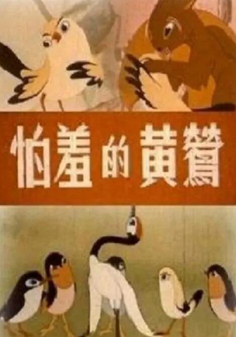 四虎网站最新
