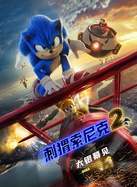 唐心logo