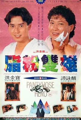 91免费看网站