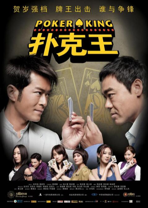 亚洲精品在线资源