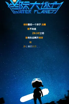 丁香六月婷婷综合