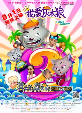 国产日韩精品欧美一区灰