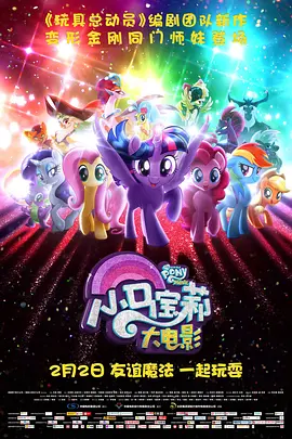 精品国产一区二区三区www