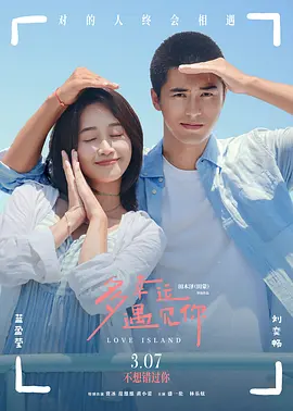 亚洲高清资源在线观看