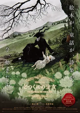 亲子伦一区二区三区观看方式
