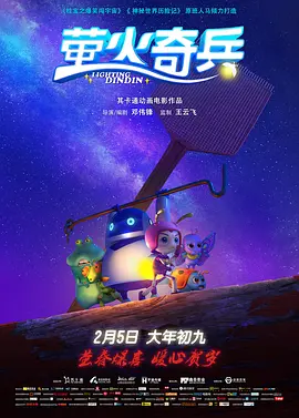 在线免费观看日韩