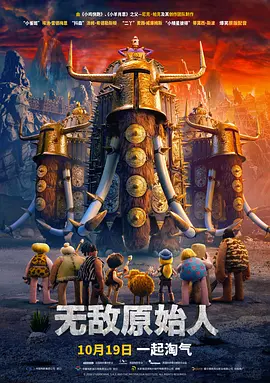 久久精品免费全国观看国产