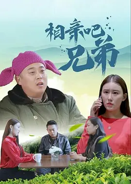 亚洲精品国产国语