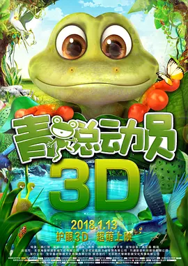 欧美三级自拍