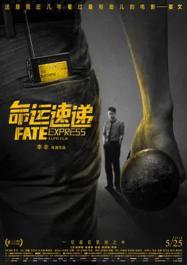 msi主板怎么进入bios设置