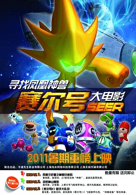 国产一区二区三区在线观看精品