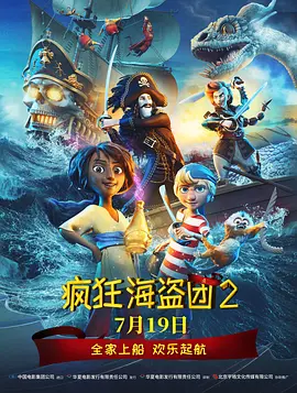 亚欧精品在线观看