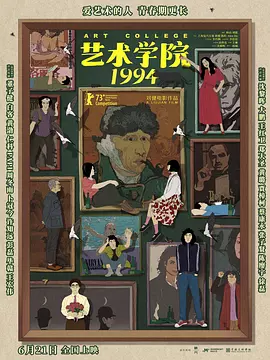 无遮挡又黄又爽的视频