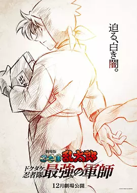 外国趴着打光屁股打红的网站