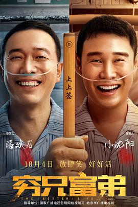 亚洲欧美日韩综合aⅴ视频