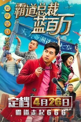 久碰人澡人澡人澡人澡