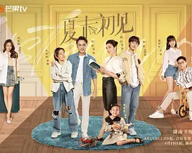 久草久爱