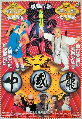 俺也啪啪