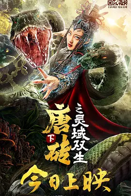 欧美中文在线