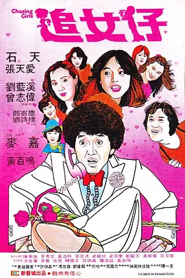 欧美久久久久久久