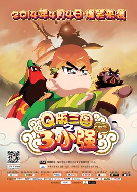 岳的两片蚌肉缓缓张开乡村欲爱