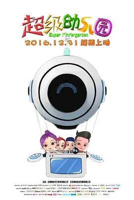 他掀起她的蕾丝奶罩轻轻揉视频