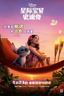 3dxxxx怪物xxxx无尽