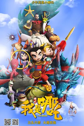 99久久精品国产一区二区成人