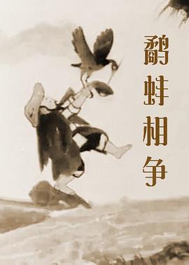 伊人精品成人久久综合欧美