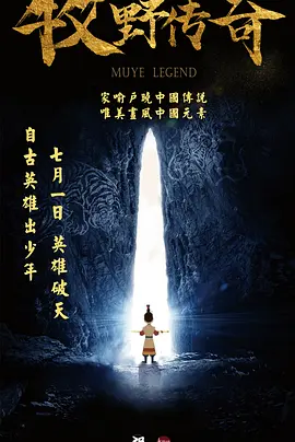 亚洲男人天堂2019