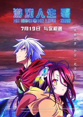 日韩欧美国产另类