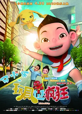 国产一区二区成人