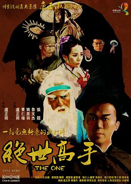 国产视频污在线观看