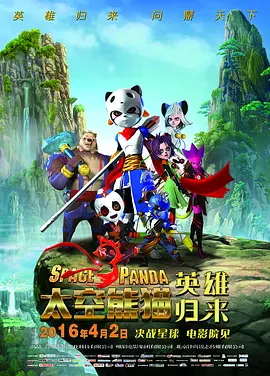 欧美黄色一级在线