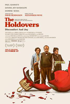 工作交换游戏