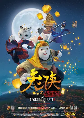 金善英的电影全集在线看