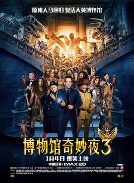 国产成人爱情动作片在线观看