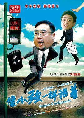 www.日日夜夜