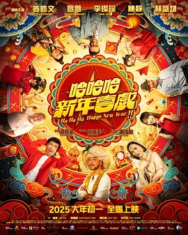 国产精品久久久久久久久免费hd