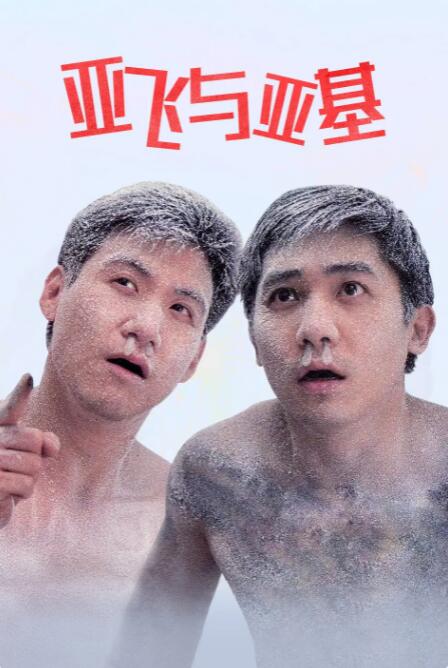 国产福利一区二区三区在线视频