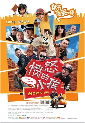 中文字幕15页